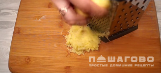 Фото приготовления рецепта: Брамбораки - шаг 3